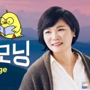 미라클 컴