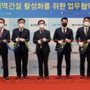 성산환경㈜ 이미지