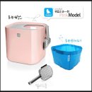 녹색지대(2호점)/레드캣샵 | [사용후기] 모드캣 고양이 리터박스(화장실) 핑크