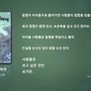 망정작은도서관 이미지