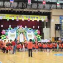 서곡해뜰어린이집 이미지