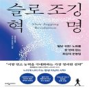 다나카하우스
