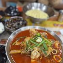 코리안손짜장 이미지