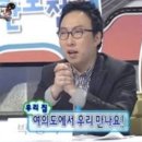 여의도 공원에서 서강대교 코스 10k 무한도전 마라톤 후기