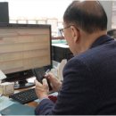 굿모닝단지내공인중개사사무소 네이버블로그