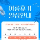 드림성모이비인후과의원 이미지