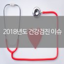 김정백내과의원 이미지