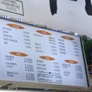 새별수산 이미지