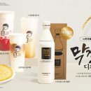 디저트39 이미지