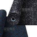 주식회사에버테크 네이버블로그