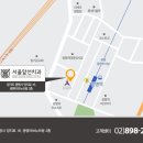 서울앞선치과 이미지