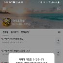 카페또오늘 이미지