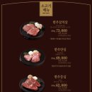 연타발 이미지