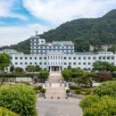 강원특별자치도속초의료원 이미지