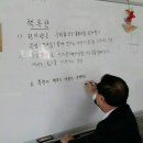 신월랑 경로당 이미지