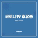 드림종합병원 이미지