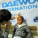 대우안경 이미지