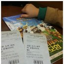 초강농장 이미지