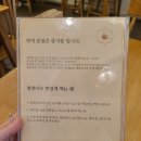 글로진 이미지