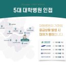 음악이 있는 힐링원예 이미지