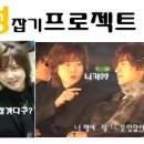 신혜성의원 이미지