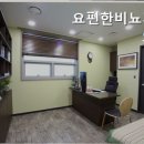 요편한비뇨기과의원 네이버블로그