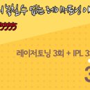 가오비타민