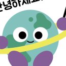 서진지역아동센터 이미지