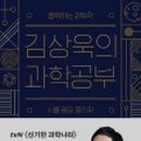 삼풍도서출판