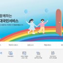 나이스PC 이미지