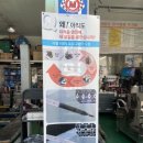 신지모터스 이미지