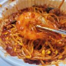 인생아구찜 강동점 해물아구찜 n번째 주문 내돈내산 배달후기