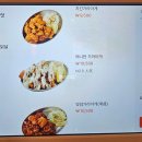 문토리 인천주안점 이미지
