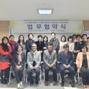 한국열린사이버대학교 이미지