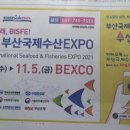 세모광고디자인