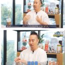 김서현 : 홈런 맞으면 기분이 어때요? 이미지