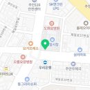 대마옵티마약국 이미지