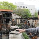 방화마을회관 이미지