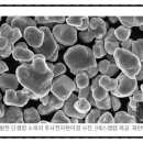 재이에스엠