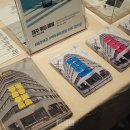 유니언타운교대 이미지