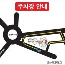 문수동물병원 이미지