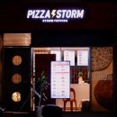 수유 피자 맛집 피자스톰 (PIZZASTORM) 강북점 :: 텍사스풀드포크 XL 포장후기_서울
