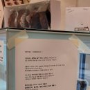다람제과 - 양천구 목동동로10길 12-10 | [공덕 제과점] 글루텐 프리, 건강한 구움과자 맛집 다람제과 솔직 후기
