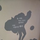 해녀박물관 | 제주 역사탐방 실내 관광지 해녀 박물관 방문후기 관람요금 관람시간