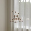 이음초등학교 정문 이미지