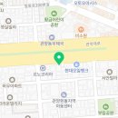 어썸커스텀골프