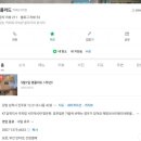 나동 42호