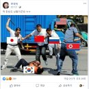 나르다 이미지