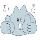 46이너스피자 이미지