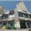 메릭스해법수학혁신엘리트학원 이미지